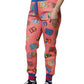 Pink Logo Monogram Jogger Sweatpants Pants