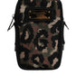 Multicolor Leopard Jacquard Logo Plaque Neck Strap Bag