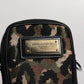 Multicolor Leopard Jacquard Logo Plaque Neck Strap Bag