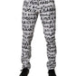 White Cotton Logo Print Skinny Denim Jeans
