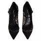 Black Mary Jane Taormina Lace Pumps Shoes