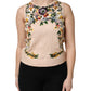 Beige Floral Embroidery Sleeveless Tank Top
