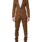 Brown Floral Jacquard SICILIA 2 Piece Suit