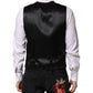 Black Lurex Dress Formal Men Waistcoat Vest