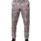 Multicolor Floral Jacquard Pants