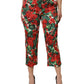 Multicolor Floral Print Cropped Pants