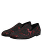 Red Black Jacquard Slip On Loafers Shoes