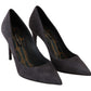 Elegant Gray Suede Stiletto Pumps