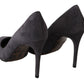 Elegant Gray Suede Stiletto Pumps
