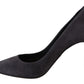 Elegant Gray Suede Stiletto Pumps