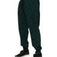 Green Logo Print Jogger Men Sweatpants Pants