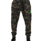 Brown Camouflage Cotton Men Jogger Pants