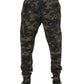 Brown Camouflage Cotton Men Jogger Pants