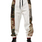White Patchwork Jogger Pants