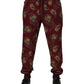 Burgundy Peacock Feather Print Jogger Pants