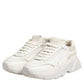 White DAYMASTER Calf Leather Sneakers Shoes