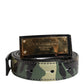 Multicolor Camouflage Metal Logo Buckle Belt