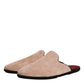 Beige Capra Suede Slides Flat Slipper Shoes