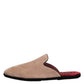 Beige Capra Suede Slides Flat Slipper Shoes