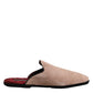 Beige Capra Suede Slides Flat Slipper Shoes