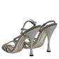 Silver Strass Ankle Strap Heels Sandals Shoes
