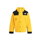 Dryvent Mountain Waterproof Jacket