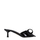 Black Leather Sandals
