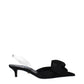 Black Satin Flat Sandals