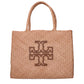 Pink Leather Shoulder Bag