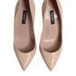 Beige Patent Leather Stiletto Heel Pumps Shoes