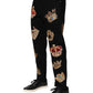 Black Baroque Royal Men Dress Trouser Pants