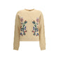 Beige Wool Sweatshirt