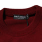 Burgundy Cashmere Lion Crest Pullover Sweater