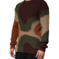 Multicolor Cotton Abstract Men Pullover Sweater
