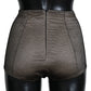 Beige Black Net Cotton Blend Chic Underwear