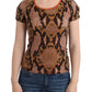 Elegant Snake Print Crewneck Tee