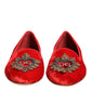 Red Velvet DG Heart Loafers Flat Shoes
