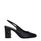 Black Leather High Heel Pumps