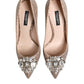 Beige Leather Crystal Embellished Pumps Shoes