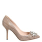 Beige Leather Crystal Embellished Pumps Shoes