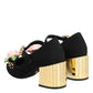 Black Flower Crystal Embellished Mary Jane Shoes