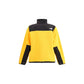 Multicolor Polyamide Full-Length Jacket