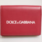 Red Leather Bold Logo Print Trifold Card Holder Wallet