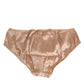 Nude Beige Silk Satin Bow Lace Trim Underwear