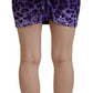 Purple Leopard Print Pencil Cut Mini Skirt