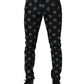 Black DG Monogram Cotton Skinny Denim Jeans