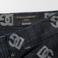 Black DG Monogram Cotton Skinny Denim Jeans