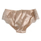 Beige Silk Satin Floral Lace Panty Brief Underwear