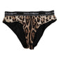 Brown Leopard Nylon High Waist Panty Underwear