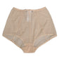 Beige Nylon High Waist Girdle Panty Underwear